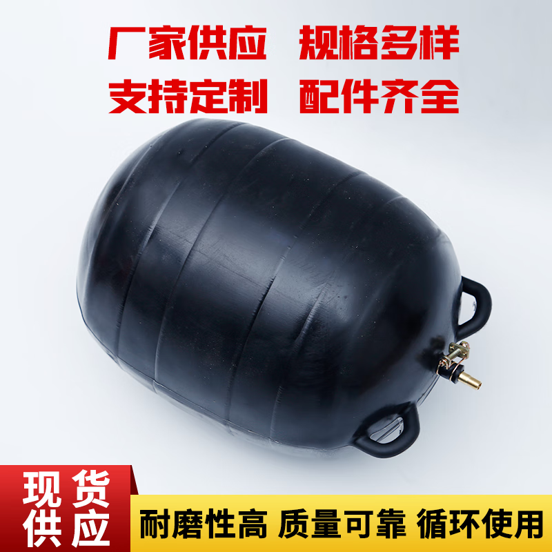 Blocking King Blocking King with handle Municipal pipe rainwater and sewage pipe dredging detection closed water test sealing leak test air bag DN400A grade thickened with handle