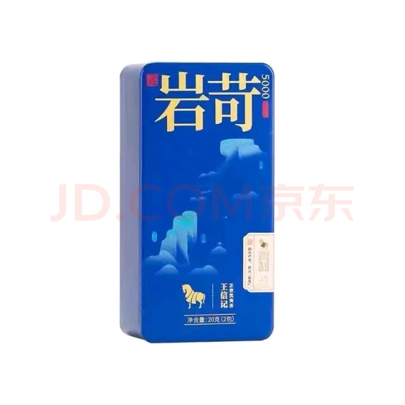 Bama Yanqiao 5000 Cinnamon King Xinji 50g/6 bubbles Oolong tea gift box