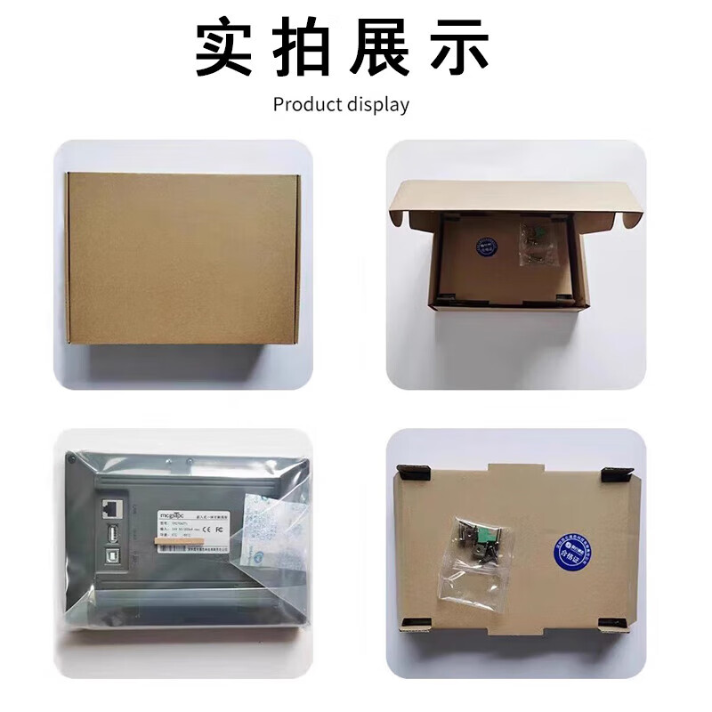 Kunlun Tongtai MCGS touch screen G series 15-inch TPC1570Gi/1570Gn/1571Gn dual network port TPC1570GN 1G/3 serial/2 network/2USB