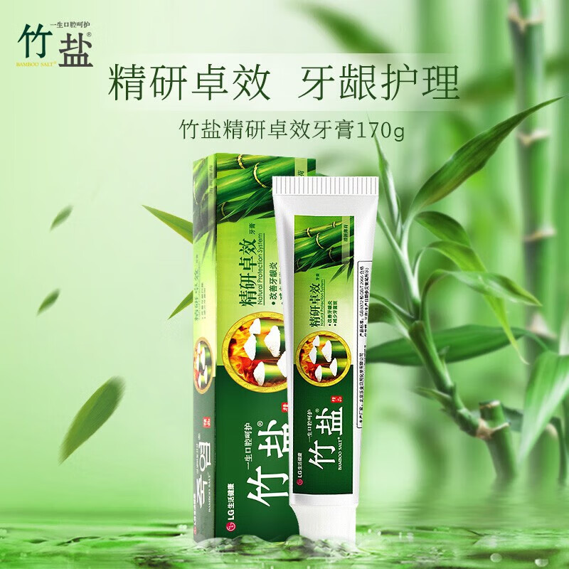 Bamboo salt LG refined effective toothpaste 170g*1 tube fresh mint refreshing taste reduces tooth stains and cleans the mouth