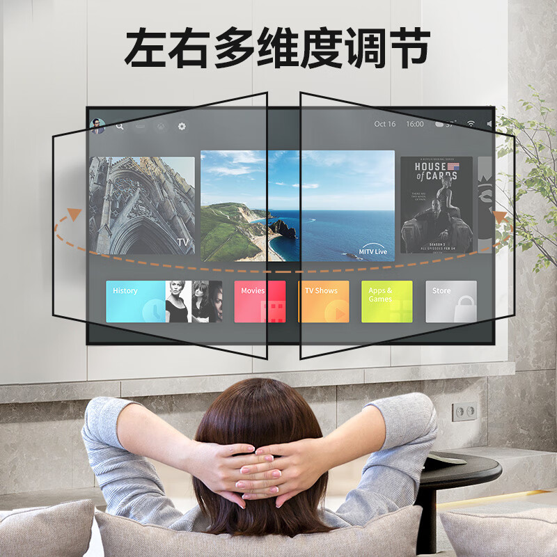 Enlip TV Mount 40-100 inches Ultra-thin eight-arm telescopic TV stand Large screen TV stand Built-in wall-mounted Xiaomi Huawei TCL smart screen 80/90/100 inches