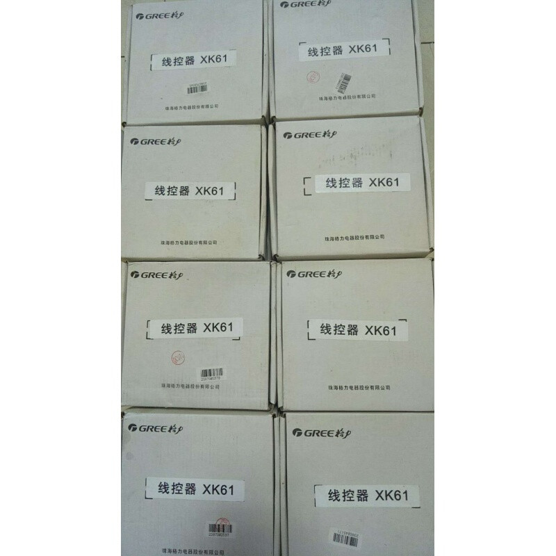 Original XK61 XK103 multi-online control panel universal XK45 Gree wire controller xk111 air duct machine new original XK103