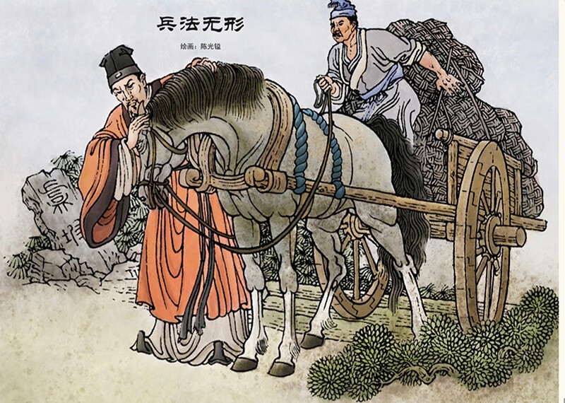 Hardcover large format! The original painting is enlarged. Selected comic strips of Chinese military art stories. Children's picture books. Chinese classics. Master paintings. Hu Ruofo, Chen Guangyi and Qian Xiaodu.