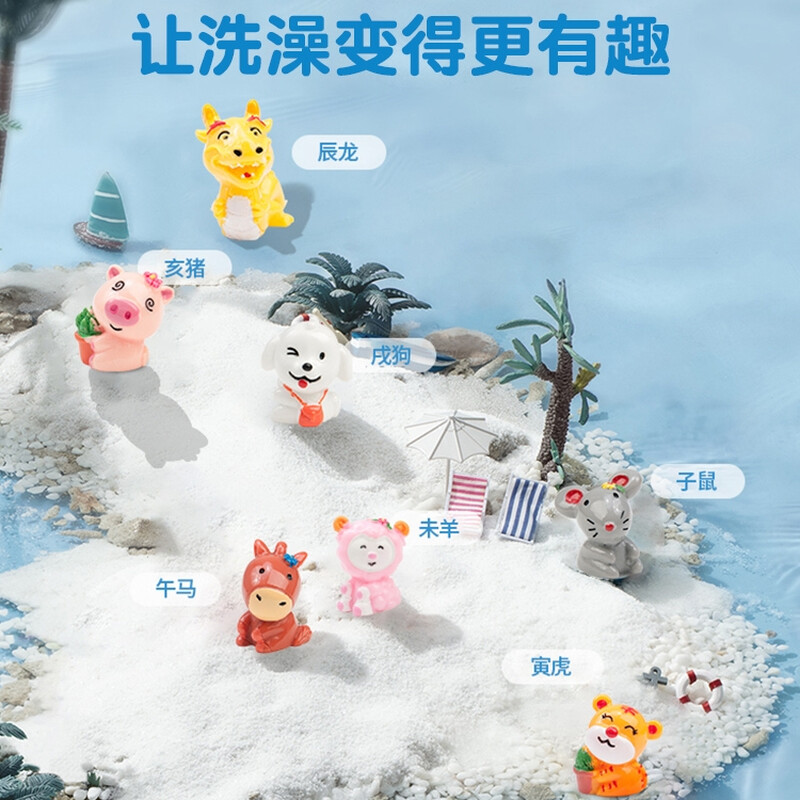 NARBERRY children's bath balls with many bubble baths, special toys for babies, baby bath balls, bath essential oil balls, bath salt balls, twelve zodiac children's bath balls, 12 pieces