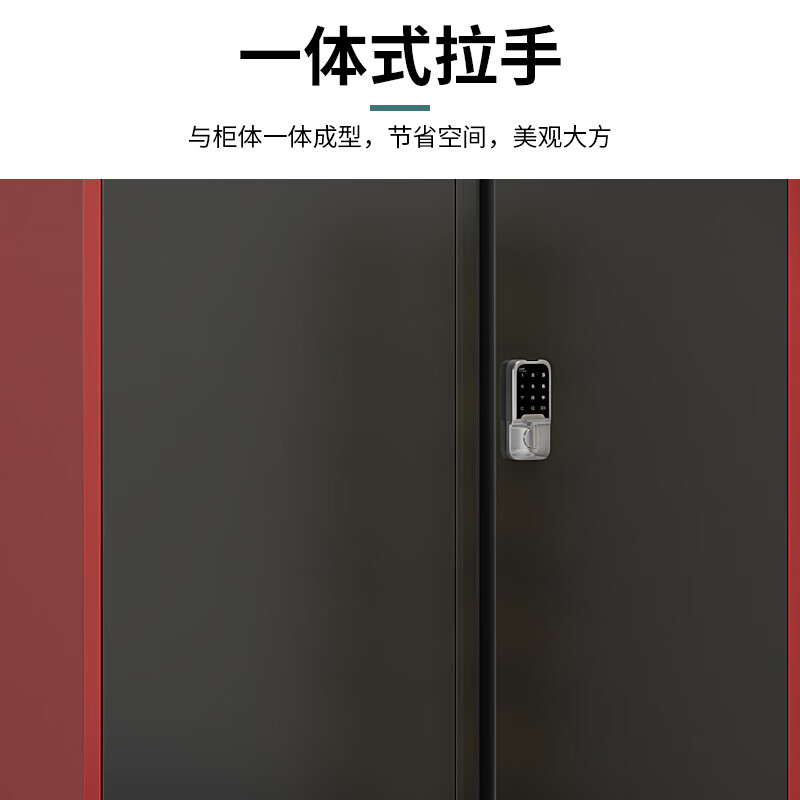 Huizhen parking space locker iron cabinet garage moisture-proof storage cabinet parking lot locker with door red black HP307 can be customized