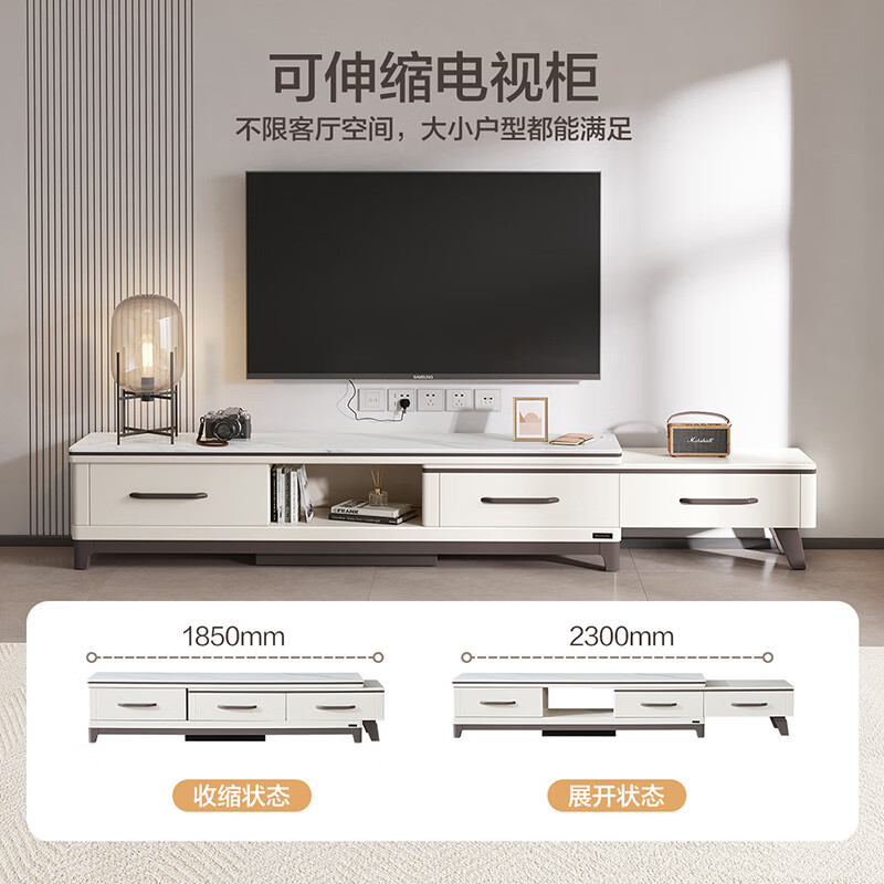 Quanyou Home Simple Nordic small apartment living room home furniture retractable slate TV cabinet storage storage cabinet
