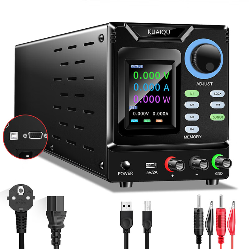 KUAIQU automated test DC power supply 400V800V computer communication program-controlled switching power supply high voltage adjustable power supply SPPS-D10001-232 1000V1A