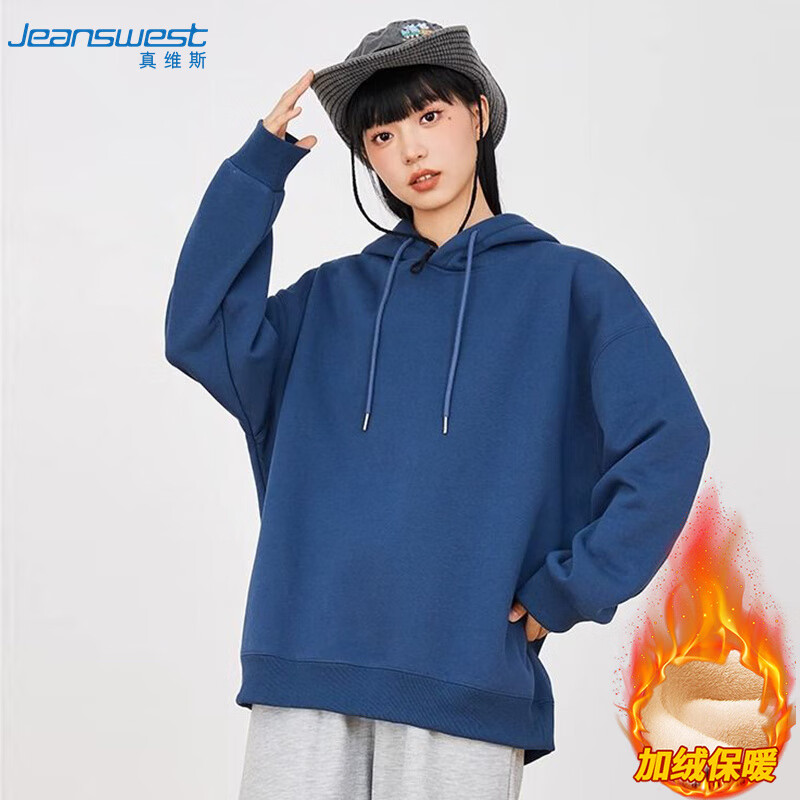 Jeanswest velvet sweatshirt for women winter warm thickened hooded top loose little man coat milky white L