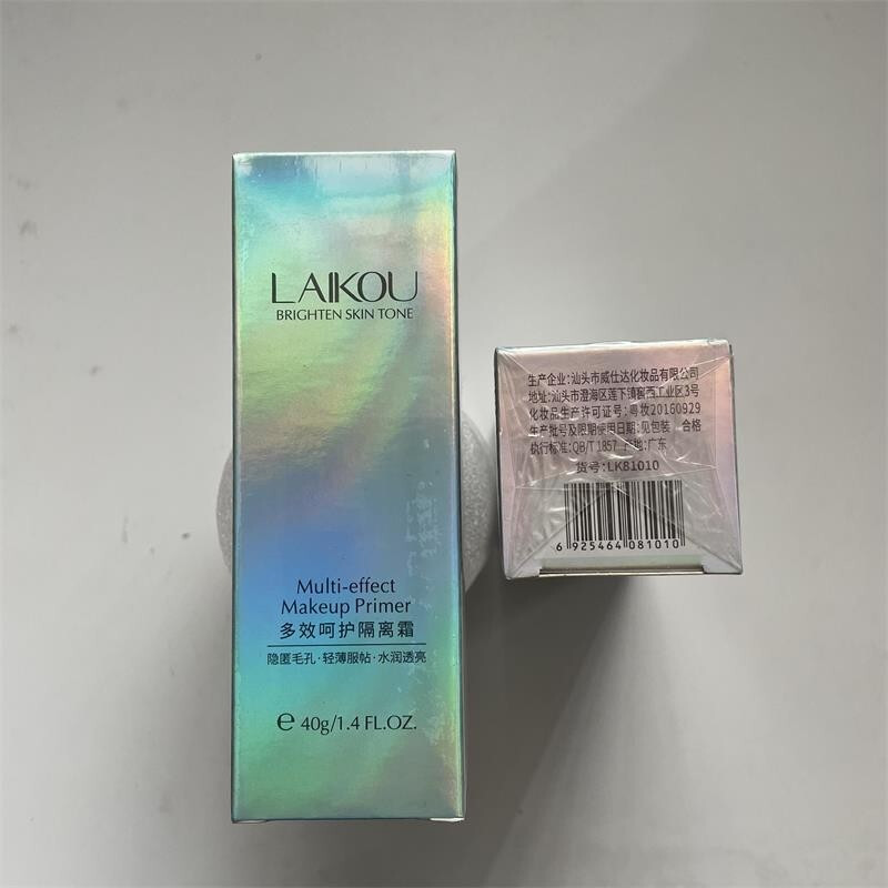 Laiko isolation cream for men and women, moisturizing isolation milk for students, affordable and easy to use concealer before makeup, old domestic product, soft light purple
