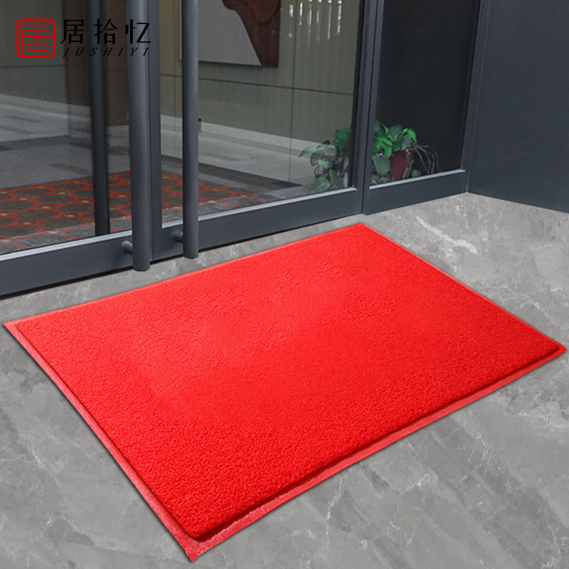 Jushiyi red silk circle non-slip floor mat thickened encrypted PVC no words 120*180cm non-slip waterproof wear-resistant red carpet 13mm
