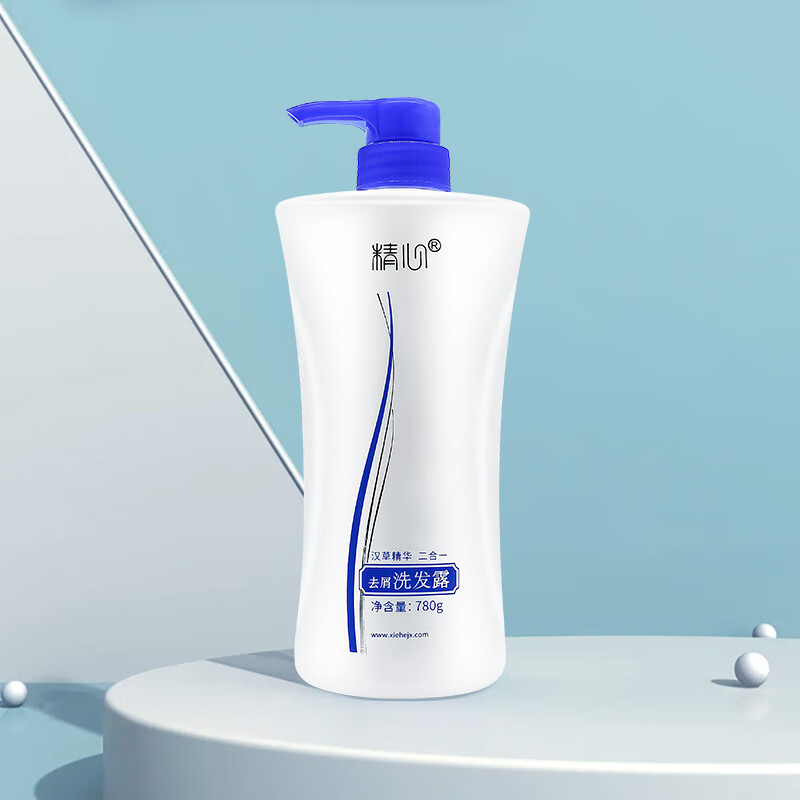 Careful Hancao Essence Anti-Dandruff Shampoo Shampoo Peking Union Fine Women's and Men's Shampoo 780g