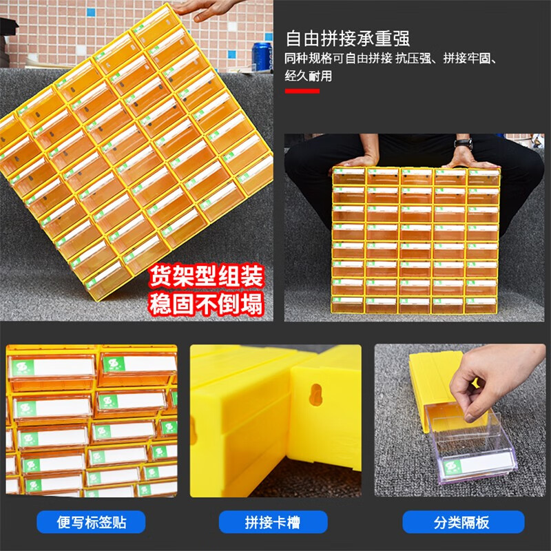 Zhengdong parts box drawer-type plastic storage box screw accessories box combined plastic tool box 6# white through 15 pcs
