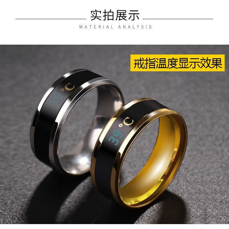 Internet celebrity's same style Korean version smart temperature-sensitive ring temperature ring men's trendy titanium steel fashionable personality cool versatile ring personalized fashion color-changing titanium steel couple ring new smart temperature-sensitive ring silver No. 8 finger circumference 56.9mm