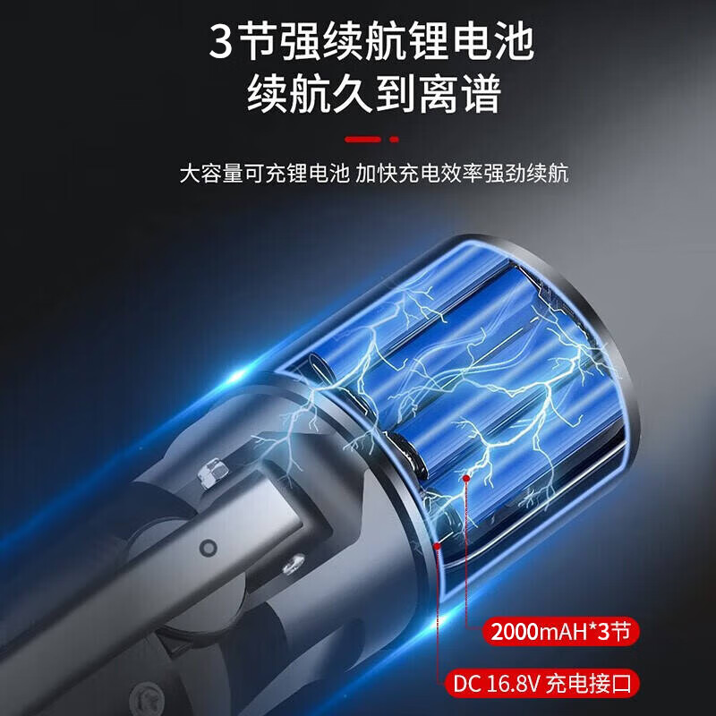 Baijie Electric Fish Scaler Fish Scale Machine Fish Killing Artifact Scaler Fish Scale Planer Fully Automatic Fish Killing Brush Tool Convenient Household Model High Power + Plug-in Model