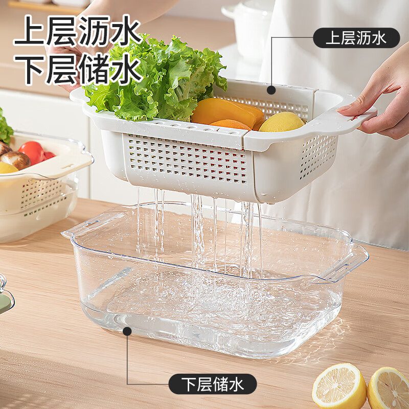 Home KATEI STORY Japanese sink drain basket double layer retractable sink basket kitchen fruit sink sink drain basket plastic double layer sink drain basket green 1 set