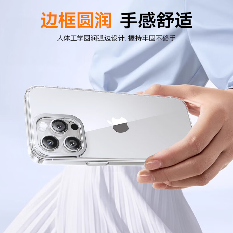 Tulas D1 fulcrum shell new upgrade丨No yellowing after long-term use Suitable for Apple 15promax mobile phone case iphone15pro transparent all-inclusive 15 magnetic heat dissipation and anti-fall buttons iPhone15 ProMax-ice-feeling ultra-thin shell New upgrade Invisible bracket + ultra-clear and translucent + long-term use without yellowing