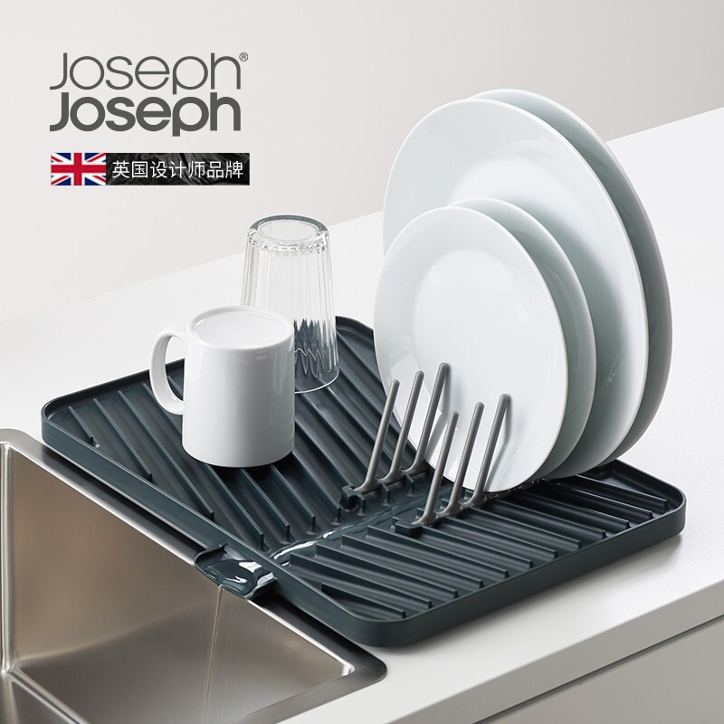 JOSEPH JOSEPH British designer brand modern dish organizer kitchen storage rack drain rack kitchen storage rack gray 85139