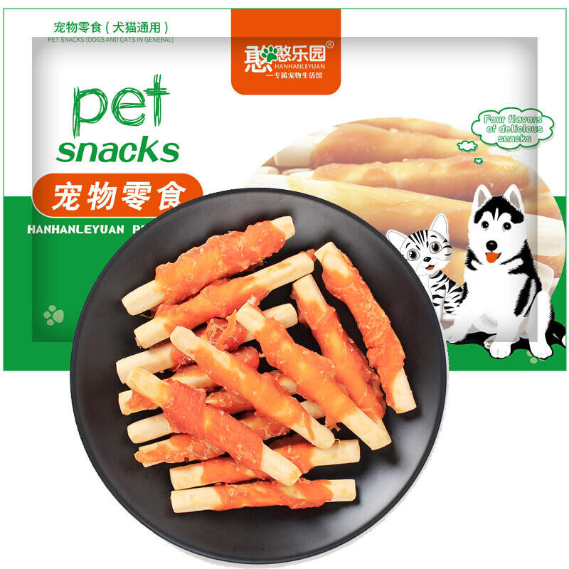 Hanhan Paradise Dog Snacks Teething Sticks Pet Calcium Milk Sticks Wrapped in Chicken Chew Glue Teddy Puppy Bone Chicken Wrapped in Calcium Milk Sticks