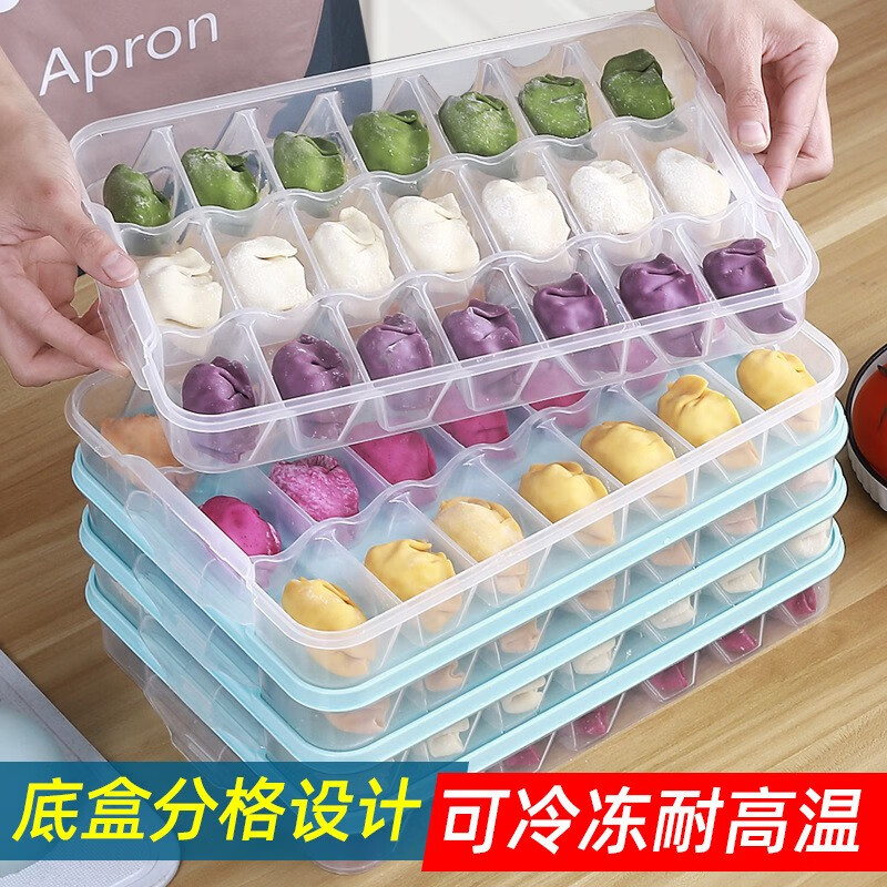 MiBangshou dumpling storage box compartment refrigerator home kitchen multi-layer storage box with lid plastic wonton box can be frozen and heated 2 covers 2 layers transparent