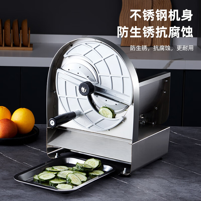 OOULISS lemon slicer fruit slicer electric manual slicer commercial potato slices cutting fruit artifact fruit and vegetable slices upgraded manual slicer + pair of blades