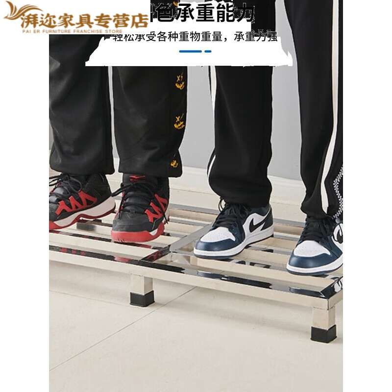 Ji Litian customized stainless steel bracket, refrigerator raised base, fish tank, flower pot, wooden cabinet rack, grain, oil, rice and noodles, moisture-proof, off-the-ground 50*80*9.5 silent pulley, 6 wheels