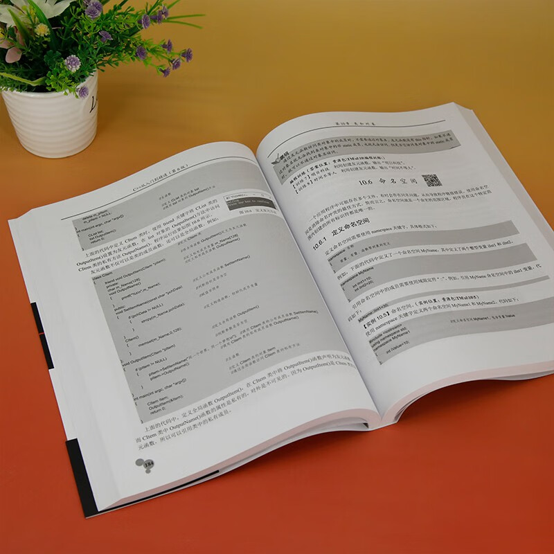 C++ From Beginner to Master (6th Edition) The Road to Learning and Mastering the C++ Language System Beginner to Master Programming