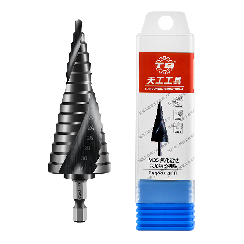Tiangong Pagoda Drill Bit Collection Cobalt-containing Stainless Steel Special Metal Plastic Cast Iron Step Drill Bit Step Drill Drilling Steel M35 Spiral 4-20