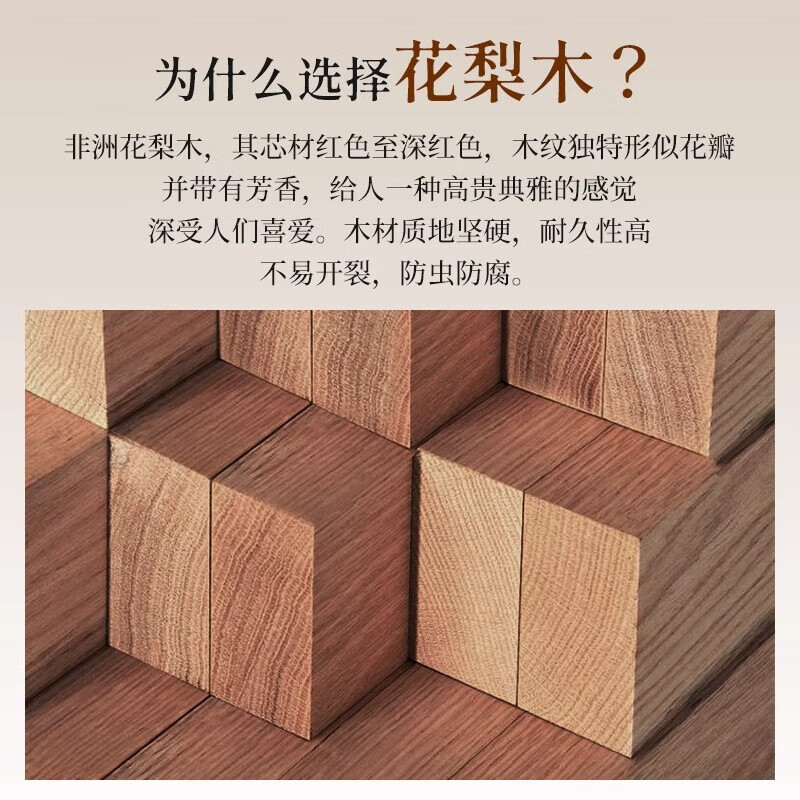 Shuanggun (Suncha) African imported rosewood chopsticks 2024 new household wooden chopsticks no paint no wax raw wood chopsticks solid wood chopsticks no paint no wax rosewood chopsticks 10 pairs