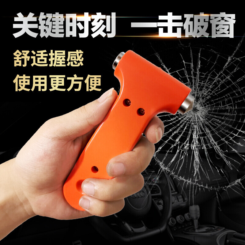 Giant wood car annual inspection kit car fire extinguisher tripod warning sign reflective vest safety hammer cutter portable