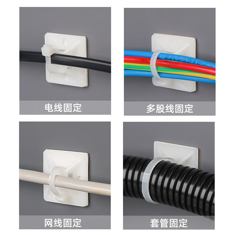 Biaz cable tie holder, nylon cable tie, adhesive cable tie holder buckle, 3M glue self-adhesive wire organizer, cable buckle clip, wire clip, wire clamp, black, 100 sets