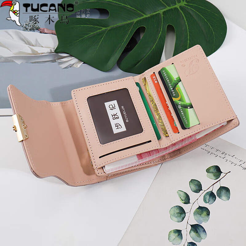 Woodpecker (TUCANO) wallet women's short style new women's folding large capacity coin purse ins cute flower student wallet black