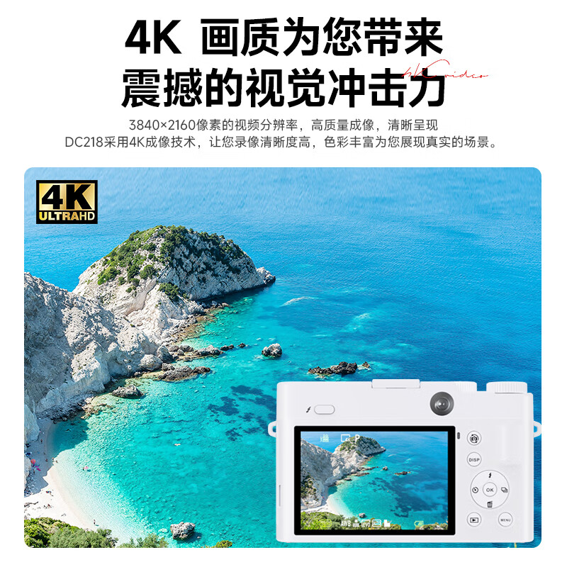 SONGDIAN digital camera front and rear dual camera 6400W high-definition mirrorless camera vlog portable student entry-level camera dc218 white 256G memory