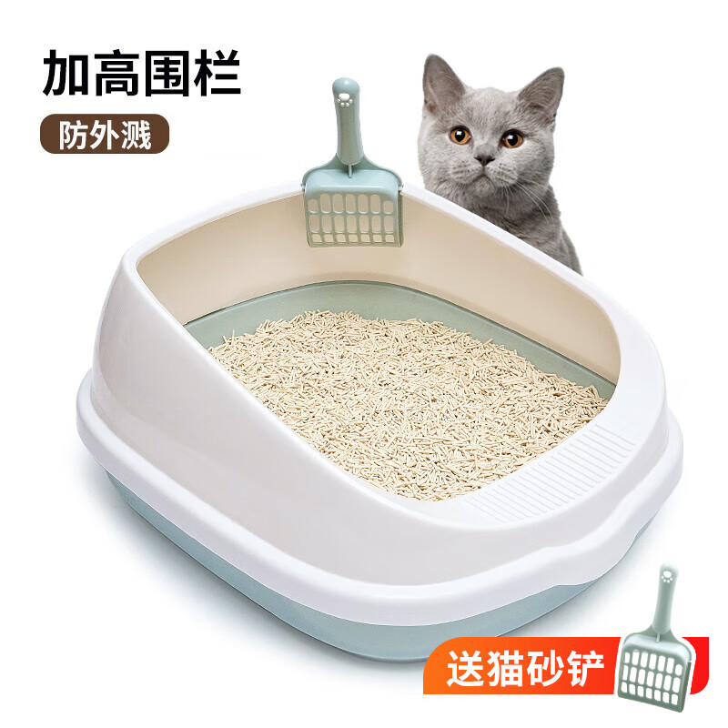 Crazy owner cat litter box medium semi-enclosed cat toilet anti-splash litter box kitten adult cat litter box cat supplies