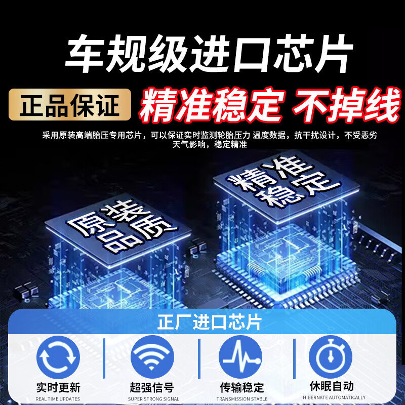 ANDEREY adapts to Lincoln mkx tire pressure sensor MKC/MKZ/MKS/Continental Navigator Adventurer tire pressure monitor Continental/Navigator/Adventurer (15-23 years) original factory (three-year warranty)