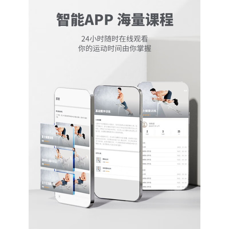 Wanda Kang four-in-one multi-function rowing machine, home fitness equipment, foldable and storageable abdominal training tool, multi-function rowing kneeling machine