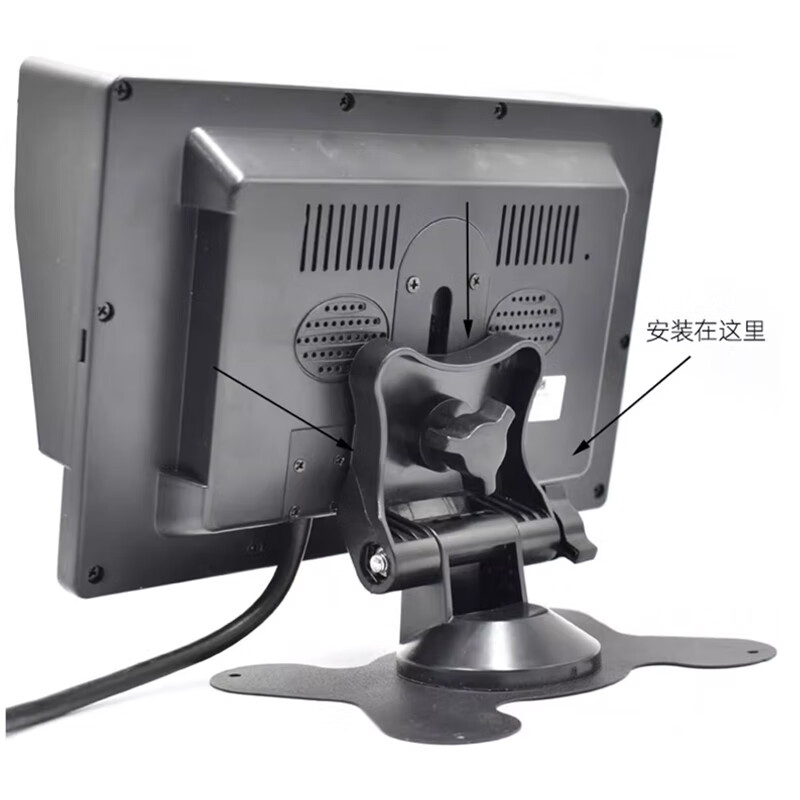 Lutu 7/9/10 inch car monitor bracket base with double-sided tape, reversing image instrument panel installation iron frame