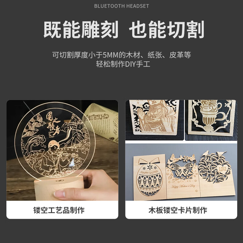 Laser engraving machine small fully automatic desktop cloth cutting machine marking machine cutting plotter leaf engraving stainless steel 80-watt laser (red light) metal/plastic marking