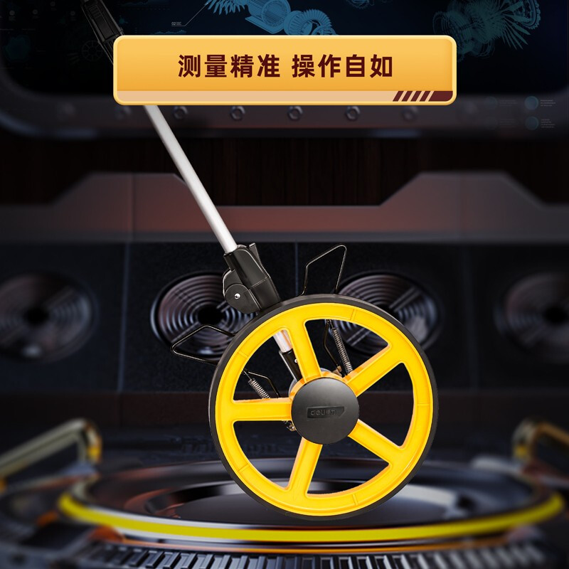 Deli electronic distance measuring wheel digital display hand push wheel ruler roller distance measuring instrument engineering high-precision mechanical ground measuring 318mm double folding wheel distance meter