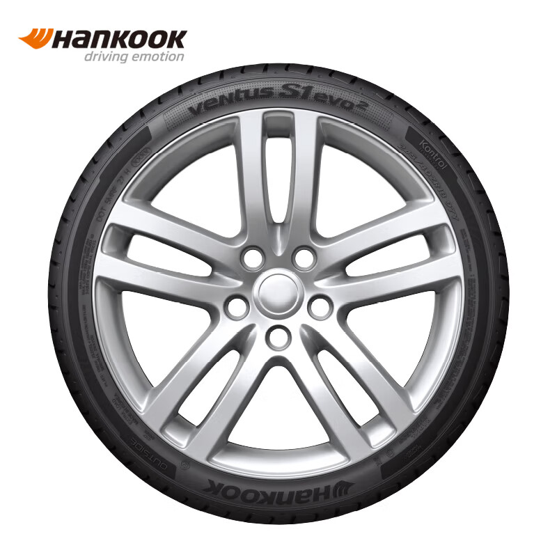 Hankook car tires 245/40R18 97Y XL K117 suitable for Audi A4L/Mercedes-Benz C-Class/Audi A4/A5