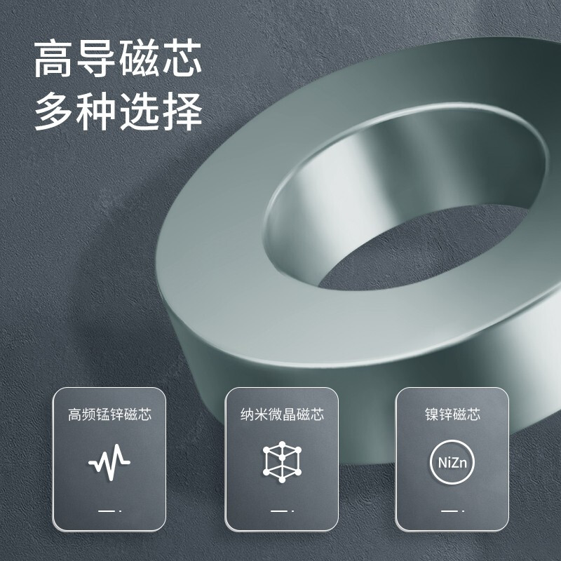 Saiji SJS460 power filter three-phase three-wire two-stage purifier EMI anti-interference harmonic SJS460-40-DT