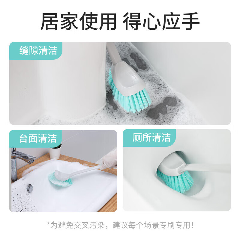 MARYYA Toilet Brush Set Drainable Long-handled Brush for Cleaning Dead Corners of the Toilet Base Cleaning Toilet Artifact Wall-mounted Curved Brush Head Small Elephant Trunk Toilet Brush