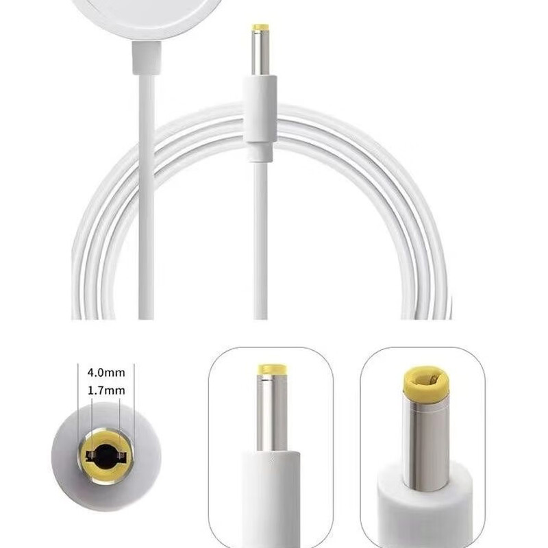 Yuan Zang suitable for Tmall Elf smart speaker charger X1/C1/CCL/IN Sugar Cube R2 Cookie M1 power adapter straight 4.0mm one