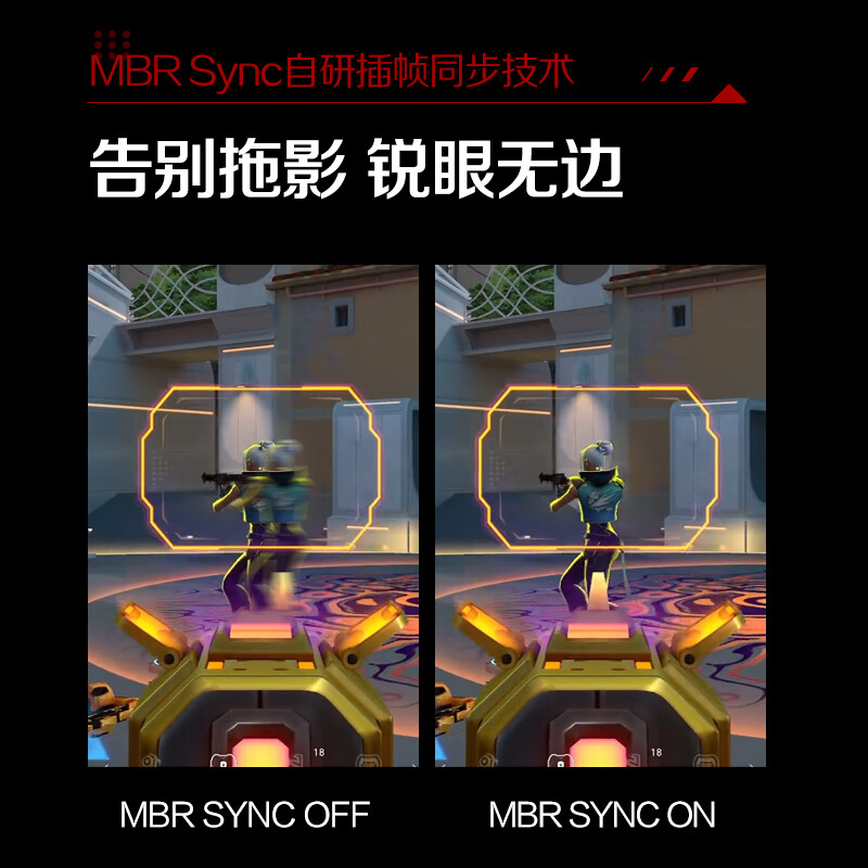 95% new AOC 31.5-inch 2K 180Hz fast LCD 1ms HDR10 factory color correction 1500R curved gaming e-sports computer monitor Aegis series CQ32G4E