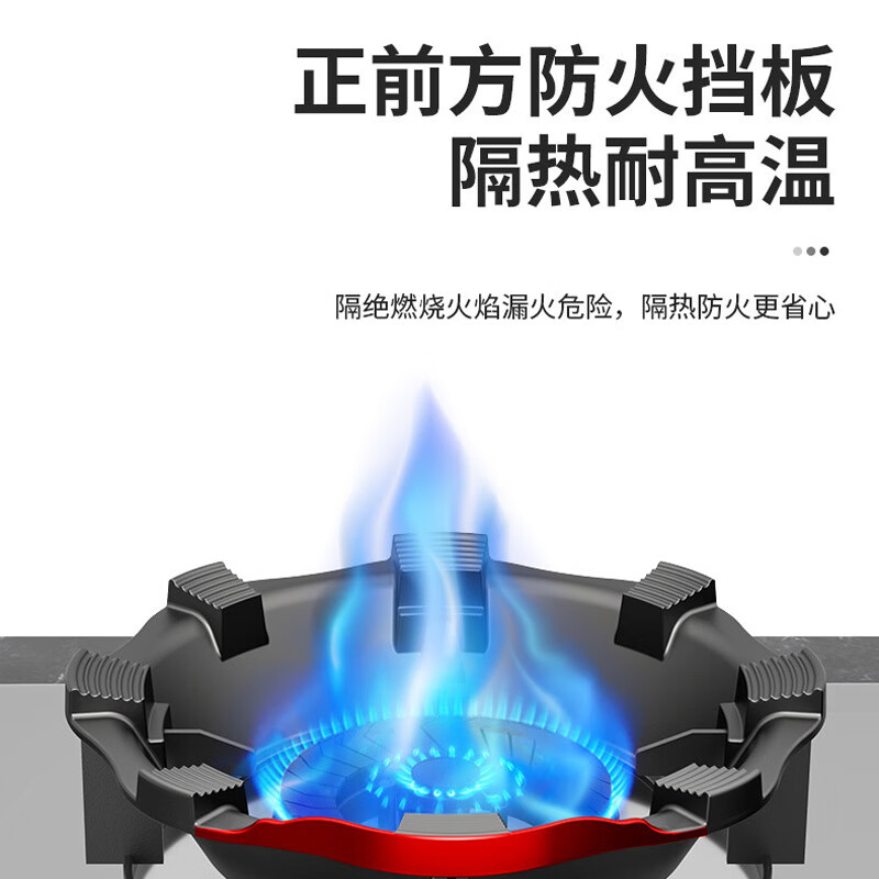 PURPAVWINNER gas stove bracket, non-slip pot rack, five-claw windproof natural gas stove, round universal stove stand, fire cover, happy flower style + milk pot holder