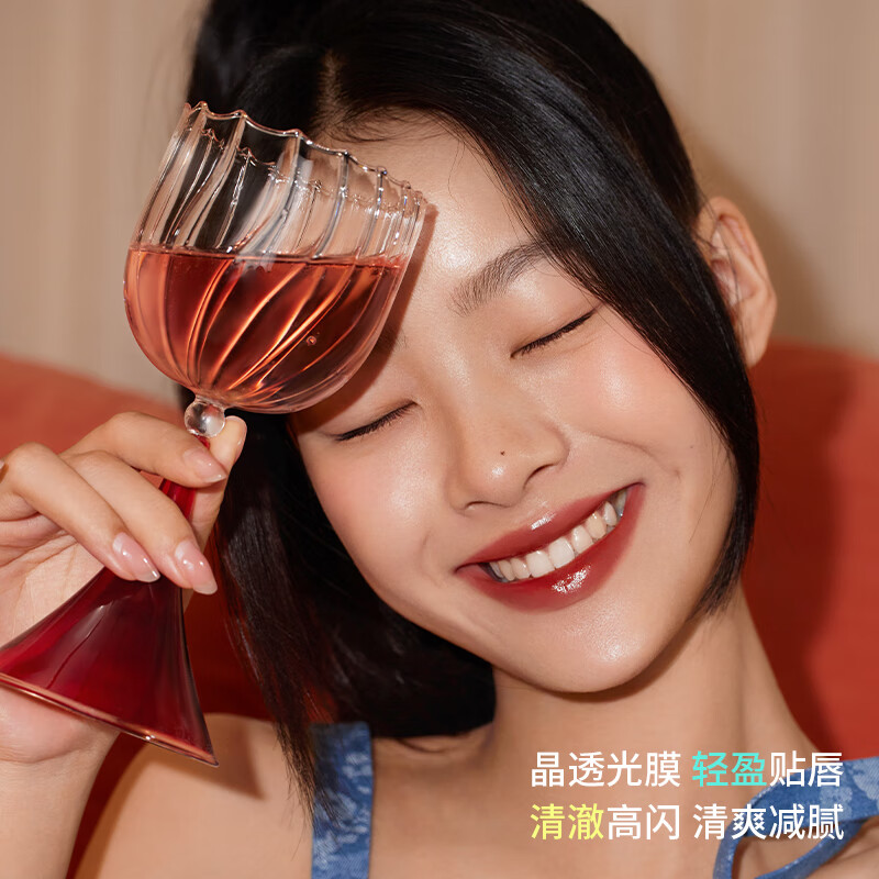 INTO YOU open lid lip glaze whitening lipstick lipstick lip gloss holiday birthday New Year gift for girls OT05 drunk coffee 2.2g