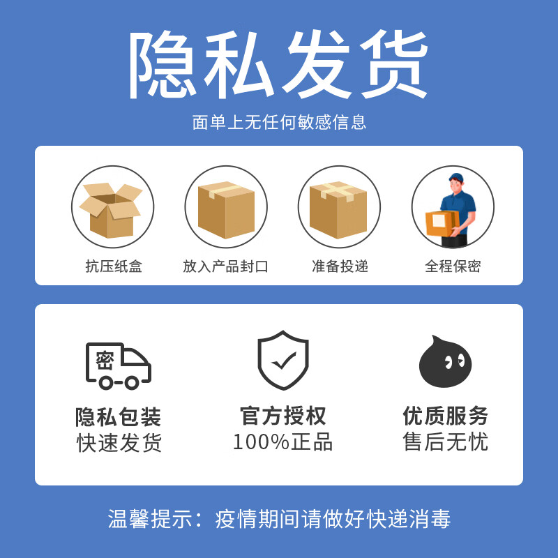 Lingrui American Phaeton original old model yellow gold Malka 12 capsules for men 1 trial pack