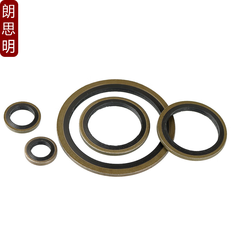 Langsiming high-pressure oil pipe gasket JB982-77 combination gasket skeleton oil seal nitrile carbon steel O-ring hydraulic seal gasket inner diameter 18mm (50 pieces)