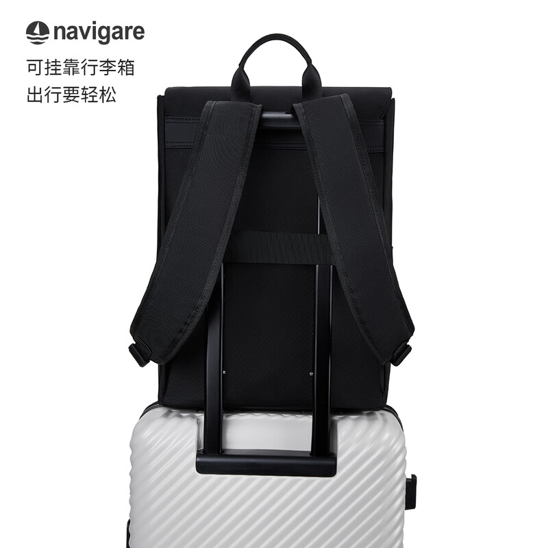 Navigare Italian small sailing ship men's backpack 15.6-inch computer bag commuter backpack water-repellent New Year gift