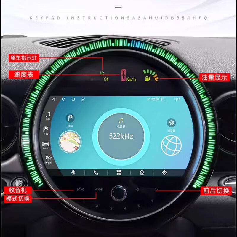 Luyi BMW MINI modified and upgraded central control large screen Android navigation hicar mini 360 panoramic carplay dedicated 07-19 Mini/11.7 inch/8 core 8G+64G large screen standard + high definition reverse