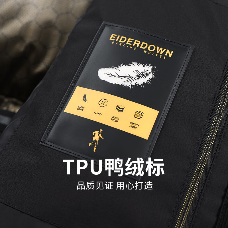 Dances with Wolves High Filled Down Jacket Stand Collar Men's 2025 Winter New Temperature Locking Graphene Warm Men's Jacket 7067 Black 001 XL (180) Down Filling Capacity 300G